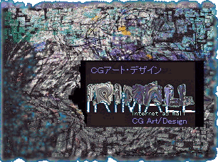 IRIMALL What's new ! - CG Art/Design