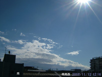 in Tokyo 2006.11.12 12:16 쐼 (enlarg. 31)