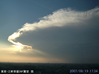in Tokyo 2007.8.19 17:34  (enlarg. 03)