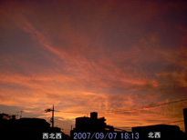 in Tokyo 2007.9.7 18:13 k (enlarg. 09)