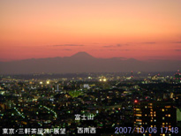 in Tokyo 2007.10.6 17:48 쐼 xmRVGbg (enlarg. 81)