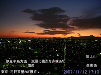 in Tokyo 2007.11.12 17:10 쐼 (enlarg. 82)