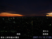 in Tokyo 2007.11.18 17:00 쐼 (enlarg. 11)