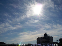 in Tokyo 2008.1.3 12:44 쐼 (enlarg. 94)