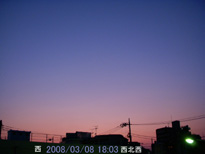 in Tokyo 2008.3.8 18:03 k (enlarg. 73)