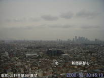 in Tokyo 2008.3.30 15:19 k (enlarg. 96)