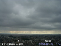 in Tokyo 2008.5.4 15:54  (enlarg. 30)