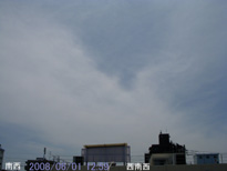 in Tokyo 2008.6.1 12:59 쐼 (enlarg. 43)