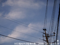 in Tokyo 2008.6.12 18:36 k (enlarg. 66)