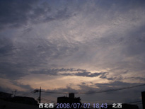 in Tokyo 2008.7.7 18:43 k (enlarg. 31)