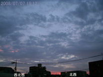 in Tokyo 2008.7.7 19:12  (enlarg. 33)