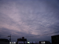 in Tokyo 2008.7.21 19:02 k (enlarg. 34)