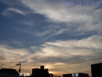 in Tokyo 2008.7.23 18:20 k (enlarg. 75)