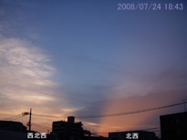 in Tokyo 2008.7.24 18:43 k (enlarg. 10)
