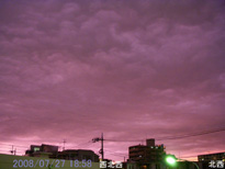 in Tokyo 2008.7.27 18:58 k (enlarg. 90)
