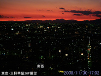 in Tokyo 2008.11.30 17:02 O 쐼 (enlarg. 82)