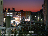 in Tokyo 2009.1.16 17:33 쐼 (enlarg. 36)