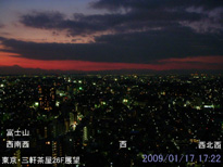 in Tokyo 2009.1.17 17:22  (enlarg. 50)