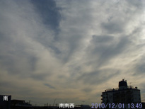 in Tokyo 2010.12.1 13:49 쐼 (enlarg. 91)