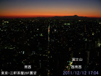 in Tokyo 2011.12.12 17:04 쐼-쐼 (enlarg. 07)