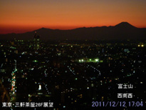in Tokyo 2011.12.12 17:04 쐼 xmR (enlarg. 11)