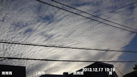 in Tokyo 2013.12.17 15:19 쐼 قړV ׂ؏EgEO_ k\ (enlarg. 08)