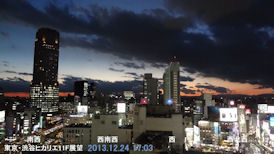 in Tokyo 2013.12.24 17:03 쐼- [Ă uԏĂہv(enlarg. 40)