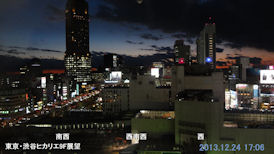 in Tokyo 2013.12.24 17:06 쐼- [Ă uԏĂہv(enlarg. 45)