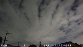 in Tokyo 2013.1.7 23:02 kk ͂ˏ (or g)O_  (kk (쐼) or 쓌-kg) (enlarg. 44)