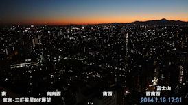 in Tokyo 2014.1.19 17:31 쐼 [Ă uԏĂہv(enlarg. 73)