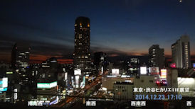 in Tokyo 2014.12.23 17:10 쐼- [ĂuԏĂہv(enlarg. 41)
