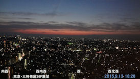 in Tokyo 2015.9.13 18:26  (EO26FW]) [Ă uԏĂہv(enlarg. 68)
