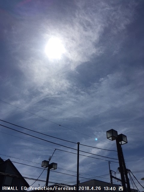 2018.4.26 東京 綺麗な前兆雲 01