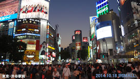 in Tokyo 2014.10.18 EaJ (enlarg. 16)