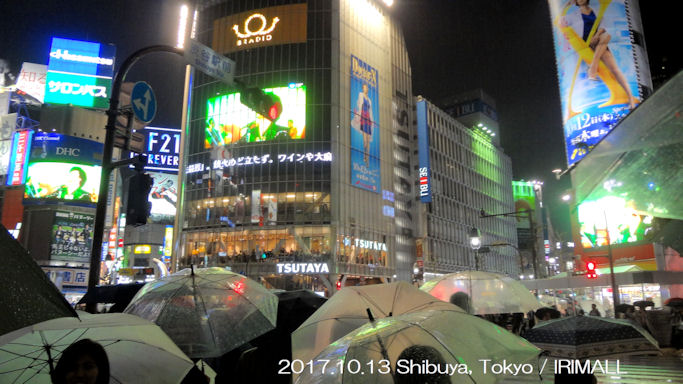 in Tokyo 2017.10.13 東京・渋谷 雨の夜 (enlarg. 32)
