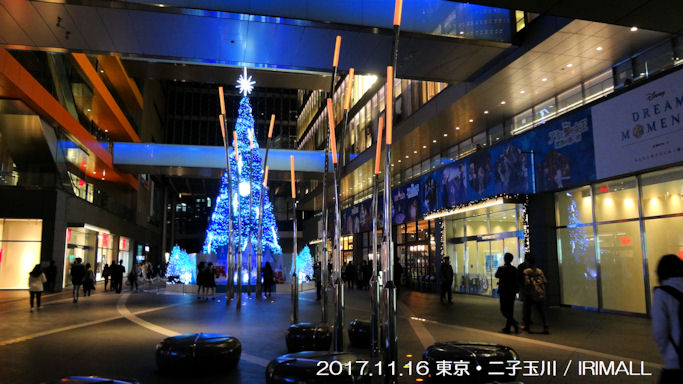 in Tokyo 2017.11.16 東京・二子玉川 Xmas in 2017 (enlarg. 45b)