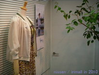 nissen / IRIMALL in 2010 (Tokyo Japan)  http://www.irimall.net