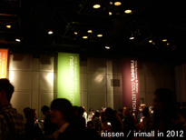 04FS nissen / IRIMALL in 2012 (Tokyo Japan)  http://www.irimall.net