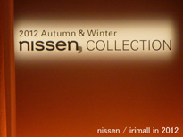 nissen press site / 2012 Autumn & Winter nissen, COLLECTION FashionShow