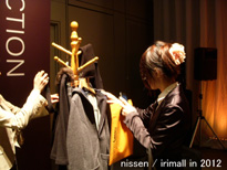 20FS nissen / IRIMALL in 2012 (Tokyo Japan)  http://www.irimall.net