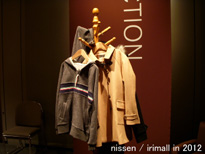 35FS nissen / IRIMALL in 2012 (Tokyo Japan)  http://www.irimall.net