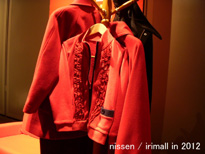 39FS nissen / IRIMALL in 2012 (Tokyo Japan)  http://www.irimall.net
