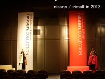47FS nissen / IRIMALL in 2012 (Tokyo Japan)  http://www.irimall.net