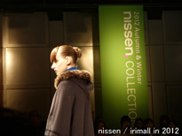 70FS nissen / IRIMALL in 2012 (Tokyo Japan)  http://www.irimall.net