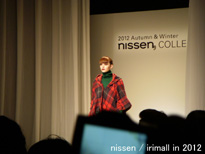 71FS nissen / IRIMALL in 2012 (Tokyo Japan)  http://www.irimall.net