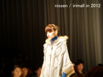 83FS nissen / IRIMALL in 2012 (Tokyo Japan)  http://www.irimall.net