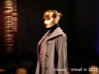 91FS nissen / IRIMALL in 2012 (Tokyo Japan)  http://www.irimall.net