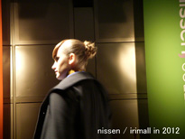 94FS nissen / IRIMALL in 2012 (Tokyo Japan)  http://www.irimall.net