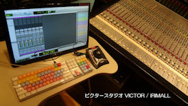 2013 ビクタースタジオ VICTOR オディオ 97