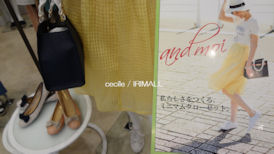2015.2.18 Eh cecile/IRIMALL 59a